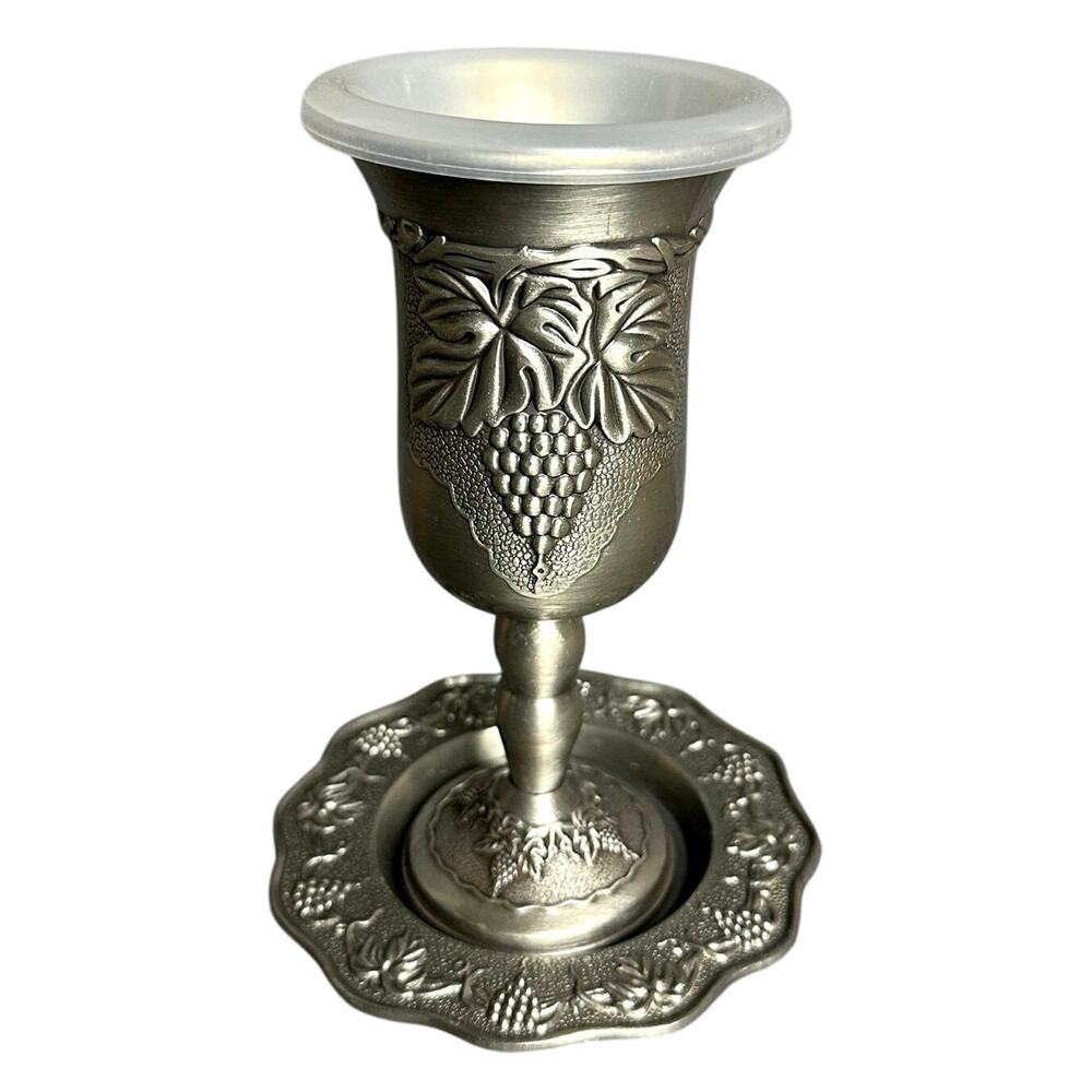 Vintage Karshi Jerusalem Kiddush Cup and saucer Judaica Elijah embossed grapes